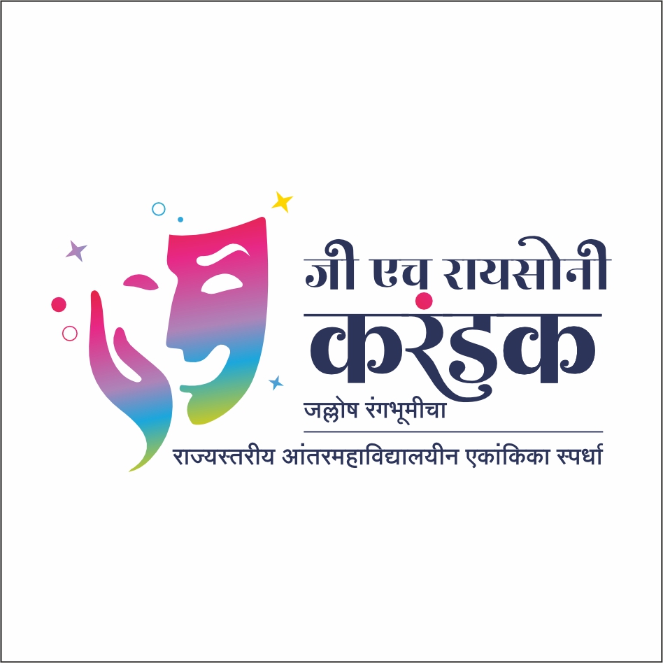 G H Raisoni Karandak Device mark 6136672 Trademark