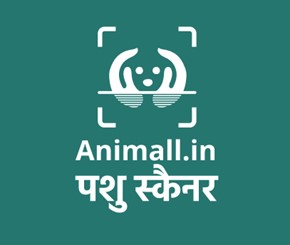 Animall.in With Pashu Scanner Device mark 6149331 Trademark