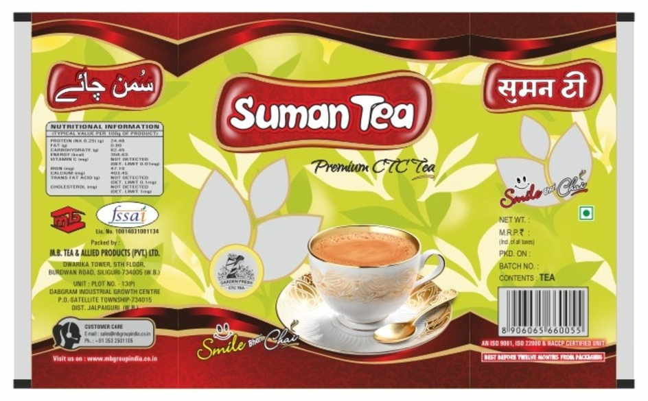 Suman Device mark 6150912 Trademark