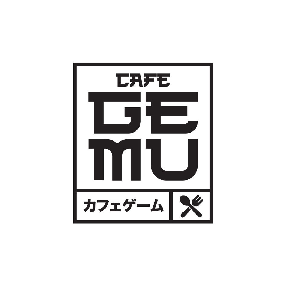 Cafe Gemu Device mark 6157848 Trademark
