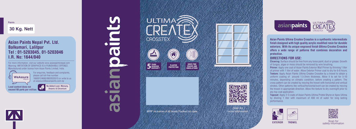 Ultima Createx Device mark 6161286 Trademark