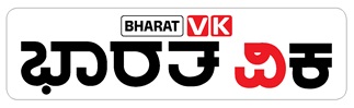 Bharat Vk Label Mark Device mark 6172088 Trademark