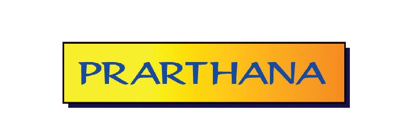 Prarthana Device mark 6173043 Trademark
