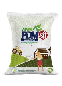 Apna Pdm Sri Device mark 6176170 Trademark