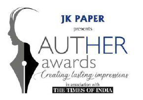 Auther Awards Device mark 6186186 Trademark