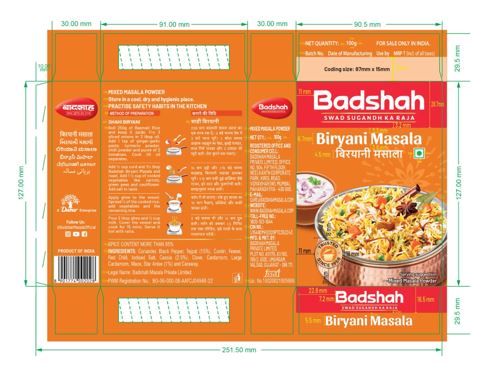 Badshah Biryani Masala Device mark 6179446 Trademark