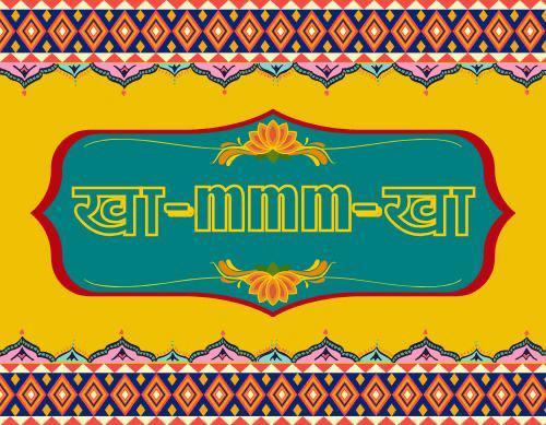 Kha-mmm-kha Device mark 6190641 Trademark