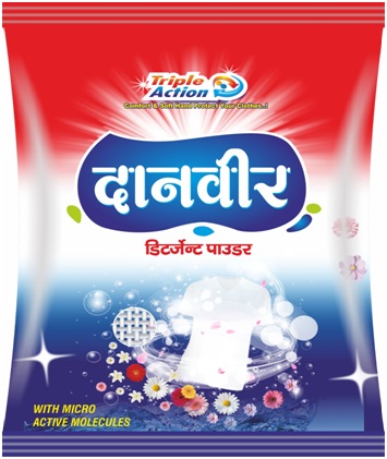 Danveer Device mark 6202179 Trademark