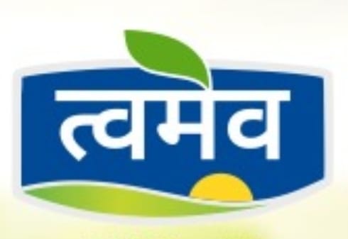 Twamev Device mark 6206005 Trademark