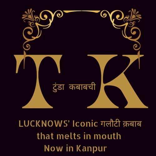 Tunda Kababchi Lucknows' Iconic Galouti Kebab Device mark 6206008 Trademark
