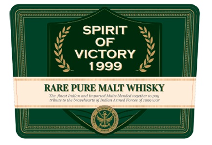 Spirit Of Victory 1999 Rare Pure Malt Whisky (label) Device mark 6204792 Trademark