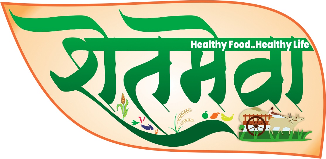 Shetmeva Device mark 6207345 Trademark