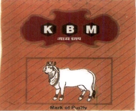Kbm (label) Device mark 6207735 Trademark