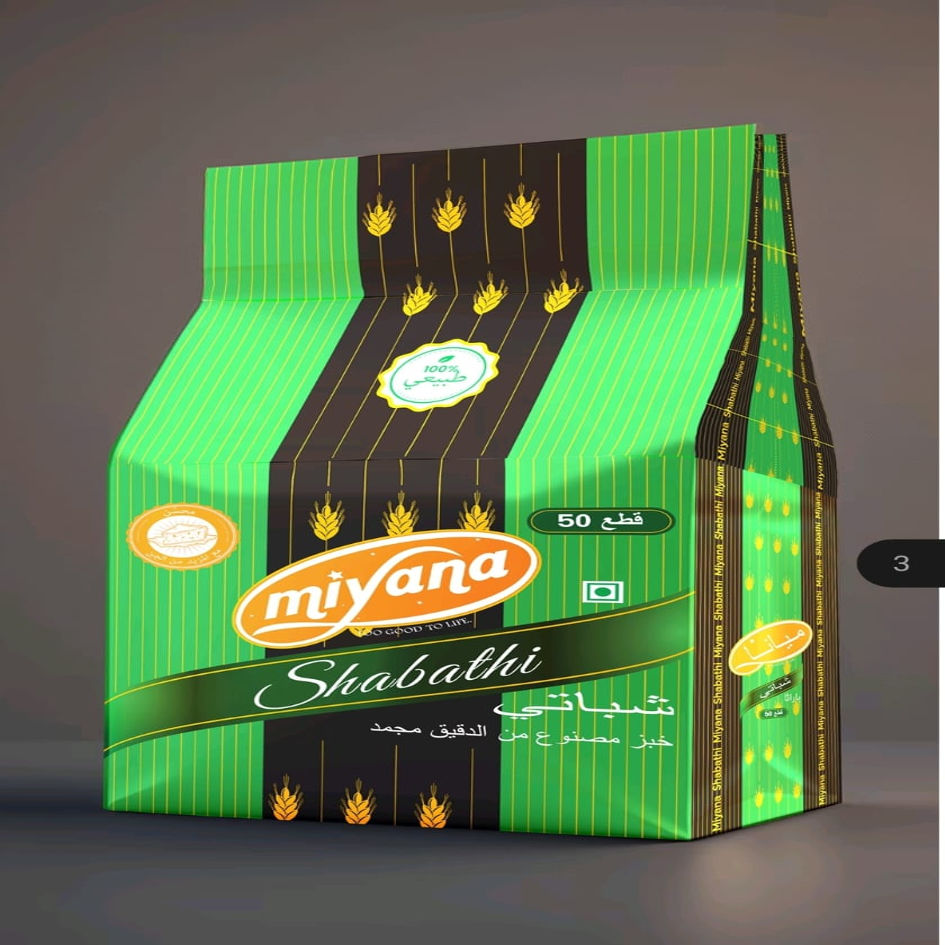 Miyana Device mark 6211465 Trademark