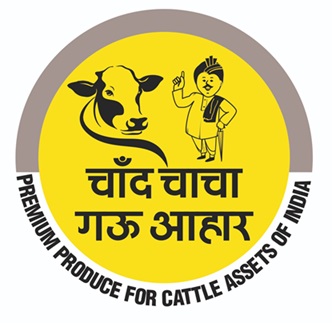 Chand Chacha Gau Aahar Device mark 6212883 Trademark