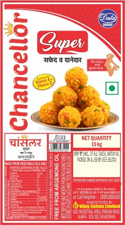 Chancellor Super Device mark 6217510 Trademark