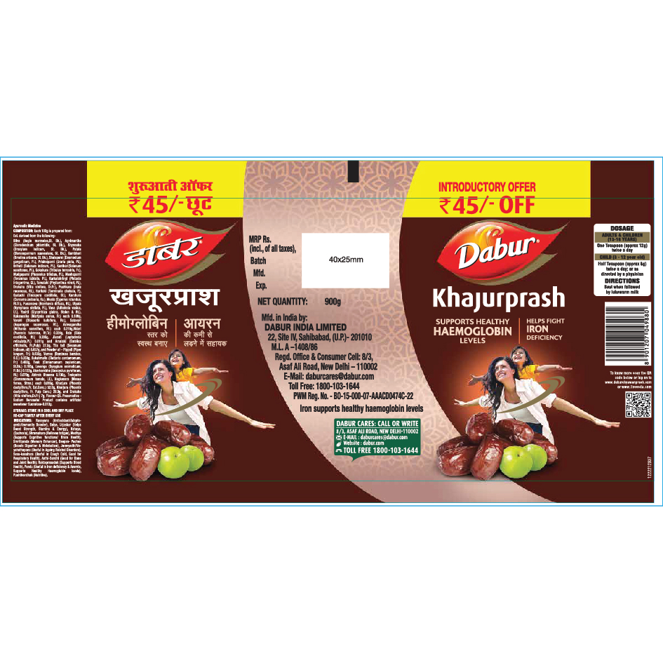 Dabur Khajurprash Device mark 6221377 Trademark
