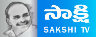 Sakshi Tv Device mark 6228505 Trademark