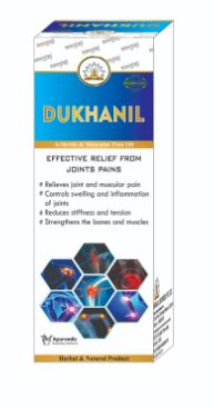 Dukhanil Device mark 6224548 Trademark