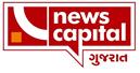 News Capital Gujarat Device mark 6224508 Trademark