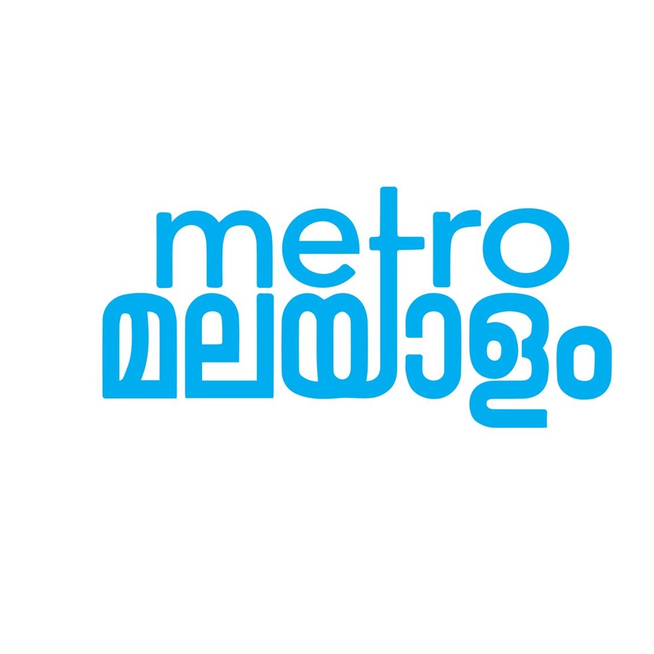 Metromalayalam Device mark 6243157 Trademark