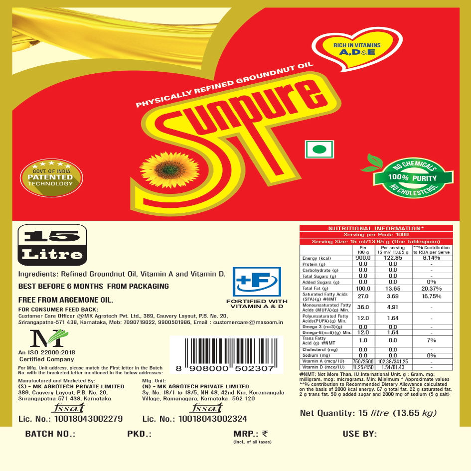 Sunpure Device mark 6243764 Trademark