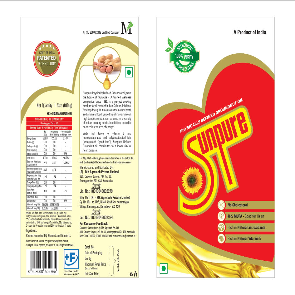 Sunpure Device mark 6243765 Trademark