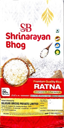 Shrinarayan Bhog With Device Of Sb Device mark 6251025 Trademark