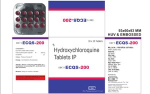 Ebc's Ecqs-200 Device mark 6258779 Trademark