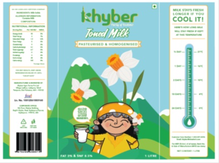 Khyber Device mark 6259546 Trademark