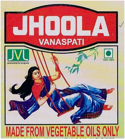 Jhoola Device mark 6259491 Trademark