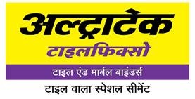 Ultratech Tilefixo. Tile Waala Special Cement In Hindi (device Mark) Device mark 6260647 Trademark