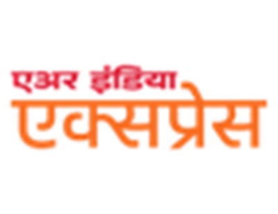 Air India Express ( Logo) Hindi Device mark 6265415 Trademark