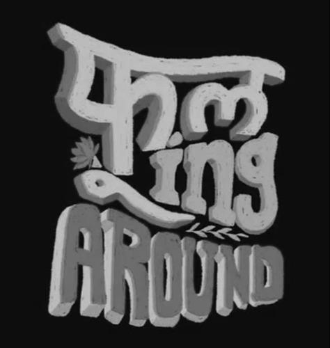 Phooling Around Device mark 6264316 Trademark