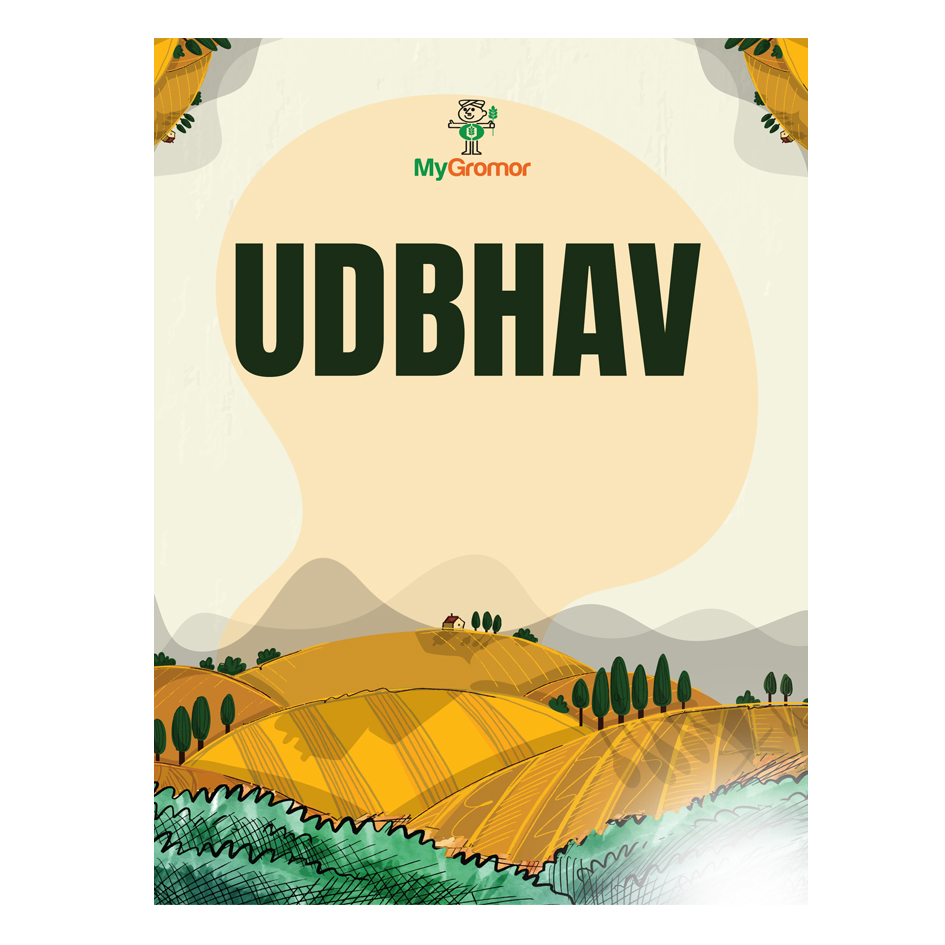 Udbhav Device mark 6264943 Trademark