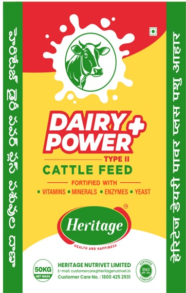 Heritage "dairy Power+ Cattle Feed" Device mark 6267981 Trademark