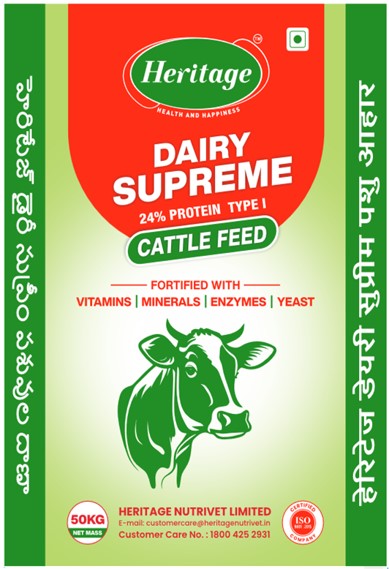 Heritage "dairy Supreme Cattle Feed" Device mark 6267983 Trademark