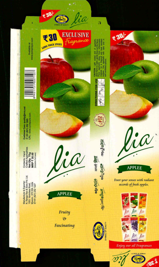 Lia Applee Device mark 2963864 Trademark