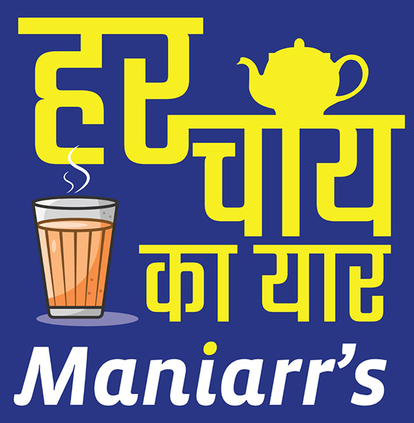 Har Chai Ka Yaar Maniarr’s Device mark 6273136 Trademark
