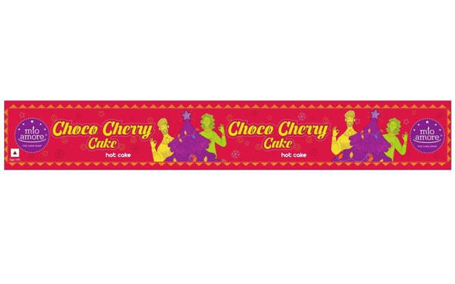 Mio Amore Choco Cherry Cake (label) Device mark 6272738 Trademark