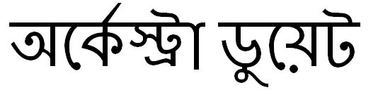 Orchestra Duet Device mark 6278719 Trademark