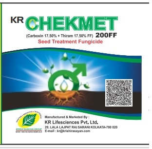 Krchekmet Device mark 6279736 Trademark