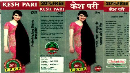 Kesh Pari (label) Device mark 2411416 Trademark