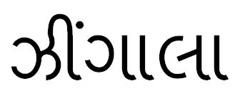 Zingala Device mark 6282563 Trademark