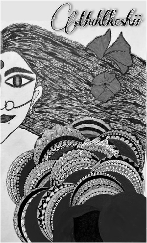 Muktkeshii (with Device) Device mark 6304341 Trademark