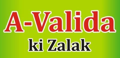 A-valida Ki Zalak Device mark 6305763 Trademark