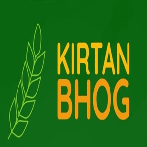 Kirtan Bhog Device mark 6326598 Trademark