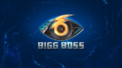 Bigg Boss With The Device Of An Eye, Season 6 Device mark 6320681 Trademark