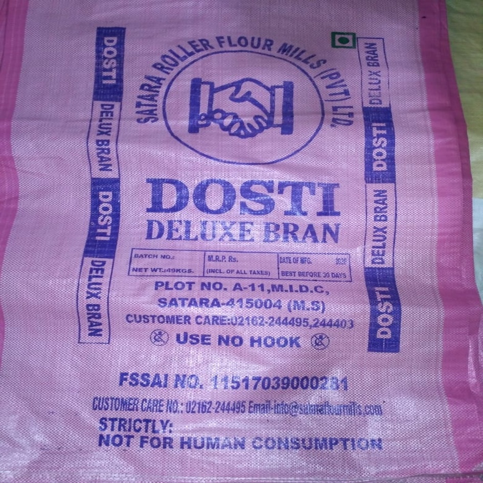 Dosti Device Device mark 6326280 Trademark