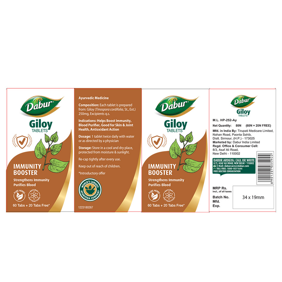 Dabur Pure Herbs Giloy Device mark 6337080 Trademark